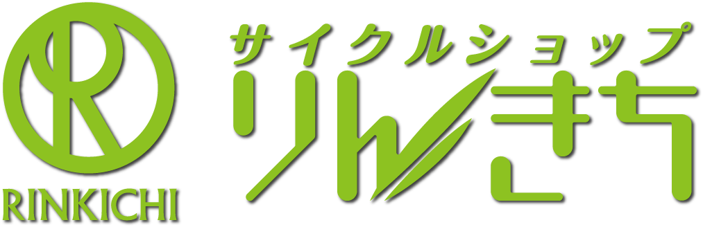りんきち